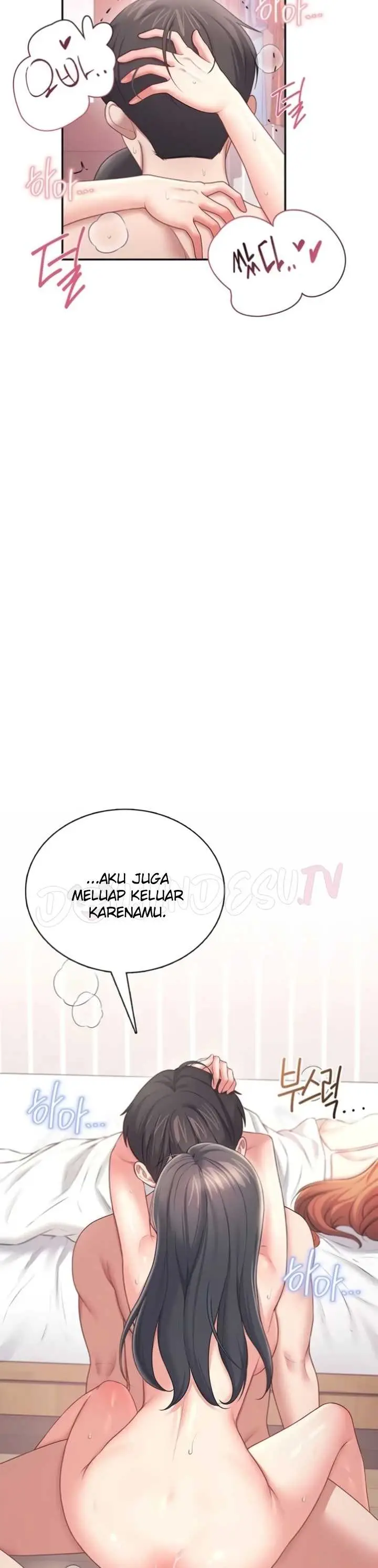 image-komik-wireless-onahole-swehwangjorongie-chapter-101-31/33