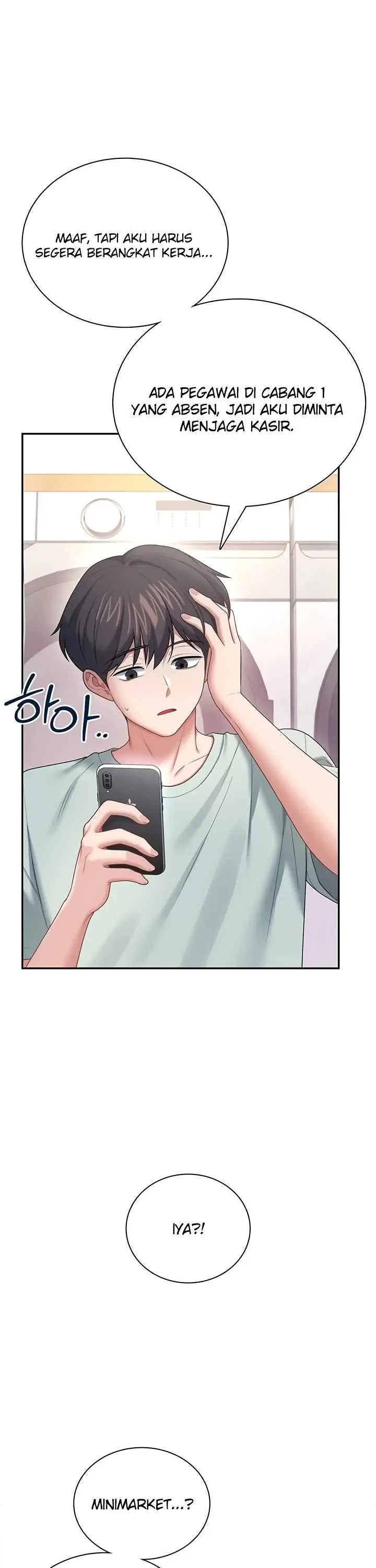 image-komik-wireless-onahole-swehwangjorongie-chapter-102-7/44