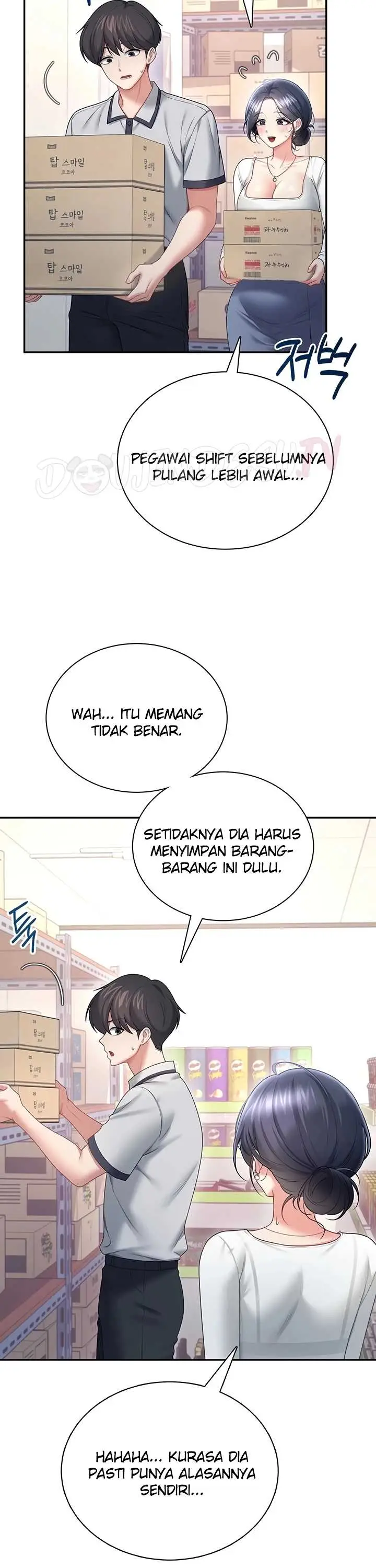 image-komik-wireless-onahole-swehwangjorongie-chapter-102-16/44
