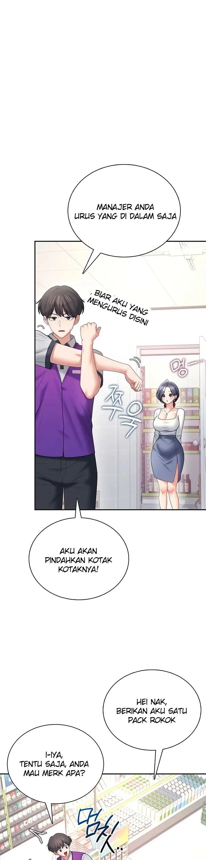 image-komik-wireless-onahole-swehwangjorongie-chapter-102-17/44