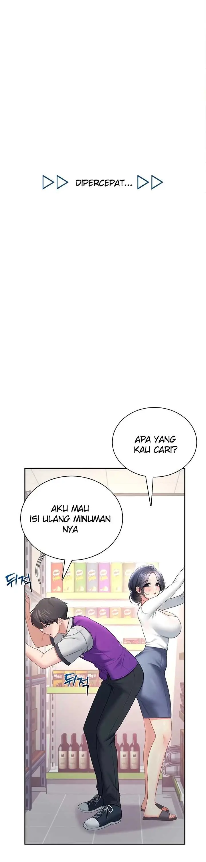 image-komik-wireless-onahole-swehwangjorongie-chapter-102-19/44