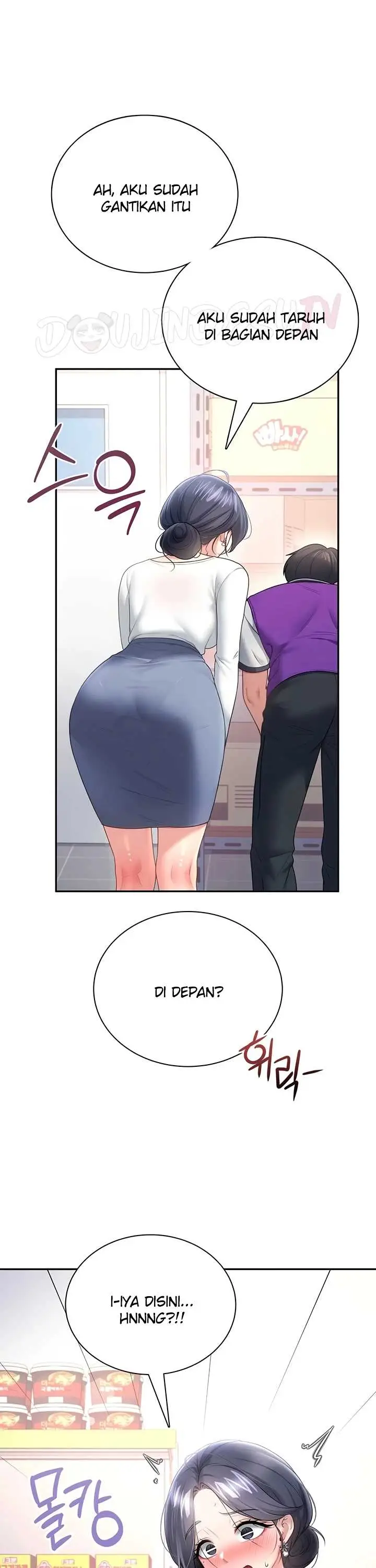 image-komik-wireless-onahole-swehwangjorongie-chapter-102-20/44