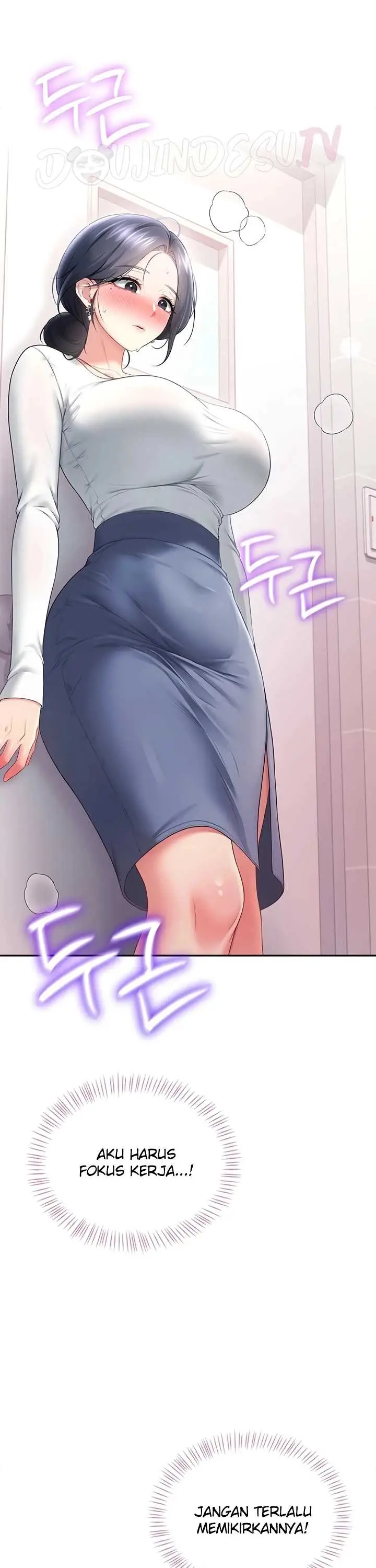 image-komik-wireless-onahole-swehwangjorongie-chapter-102-23/44