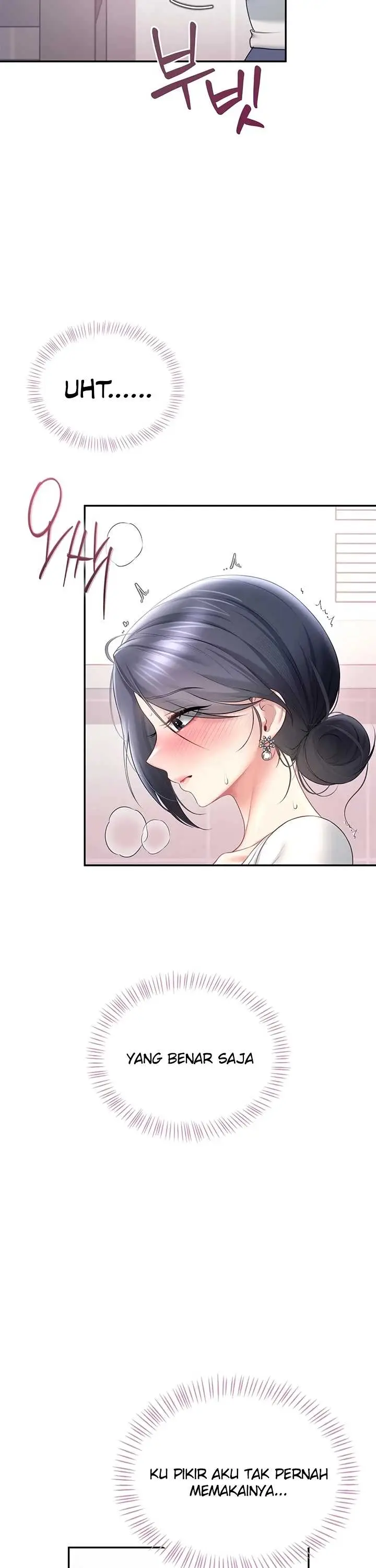 image-komik-wireless-onahole-swehwangjorongie-chapter-102-25/44