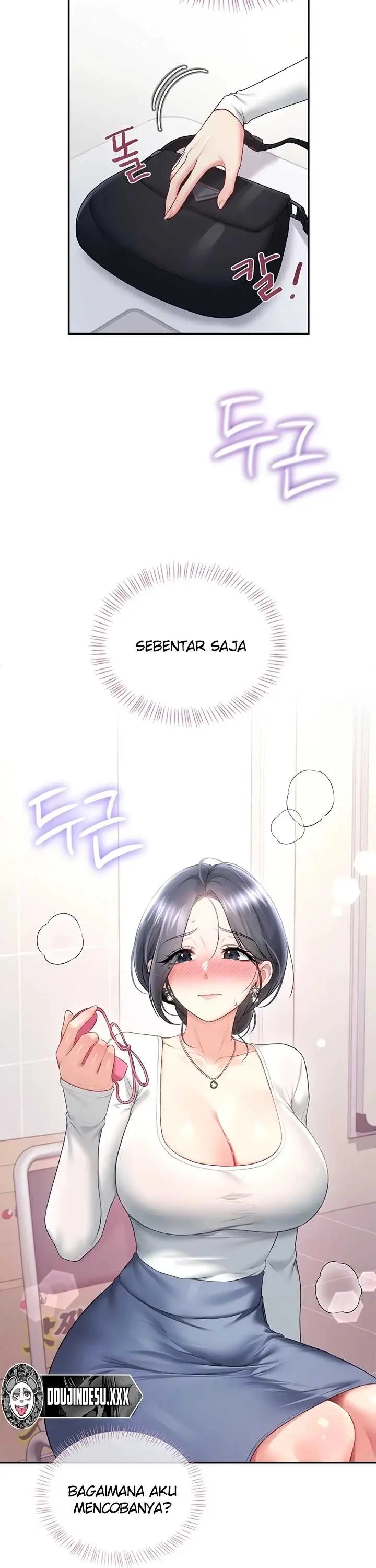 image-komik-wireless-onahole-swehwangjorongie-chapter-102-26/44