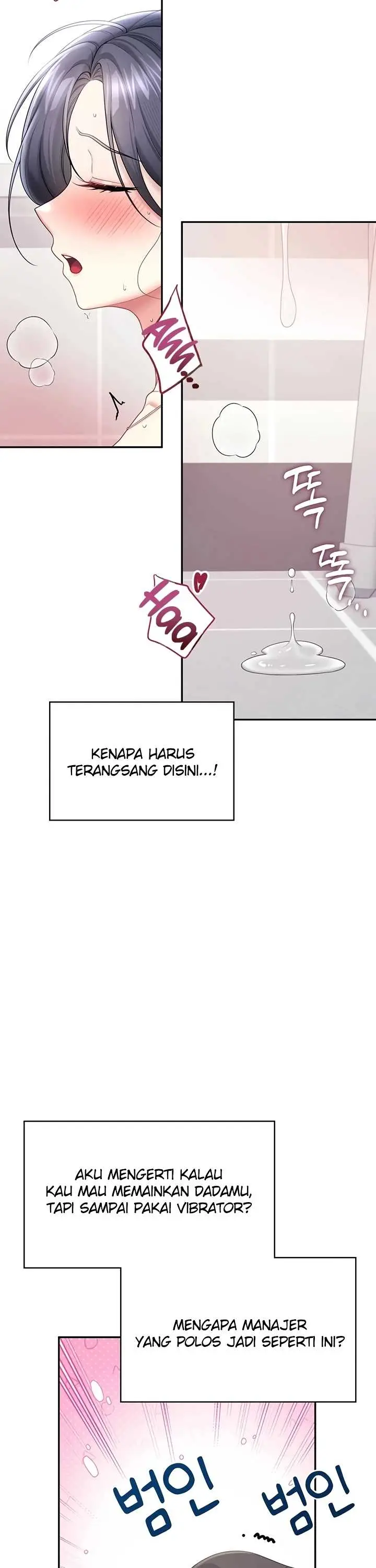 image-komik-wireless-onahole-swehwangjorongie-chapter-102-34/44