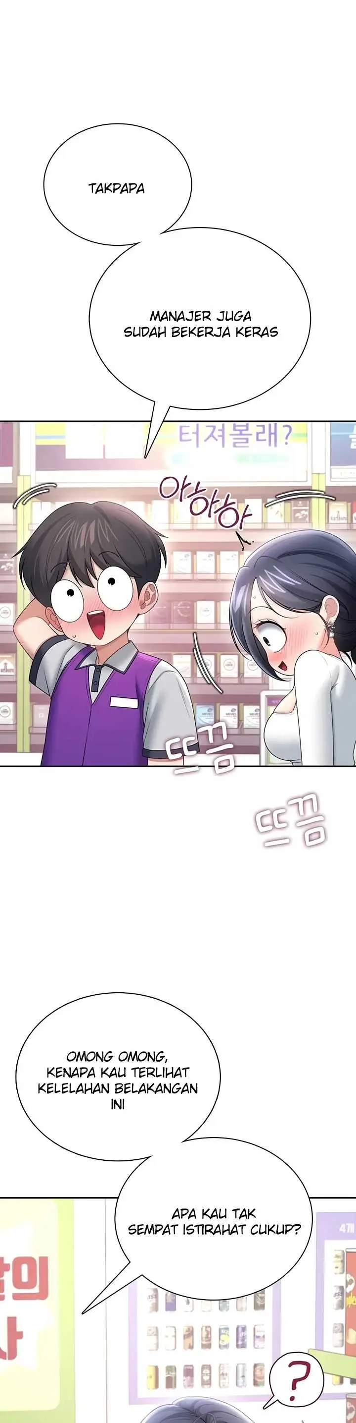 image-komik-wireless-onahole-swehwangjorongie-chapter-102-37/44