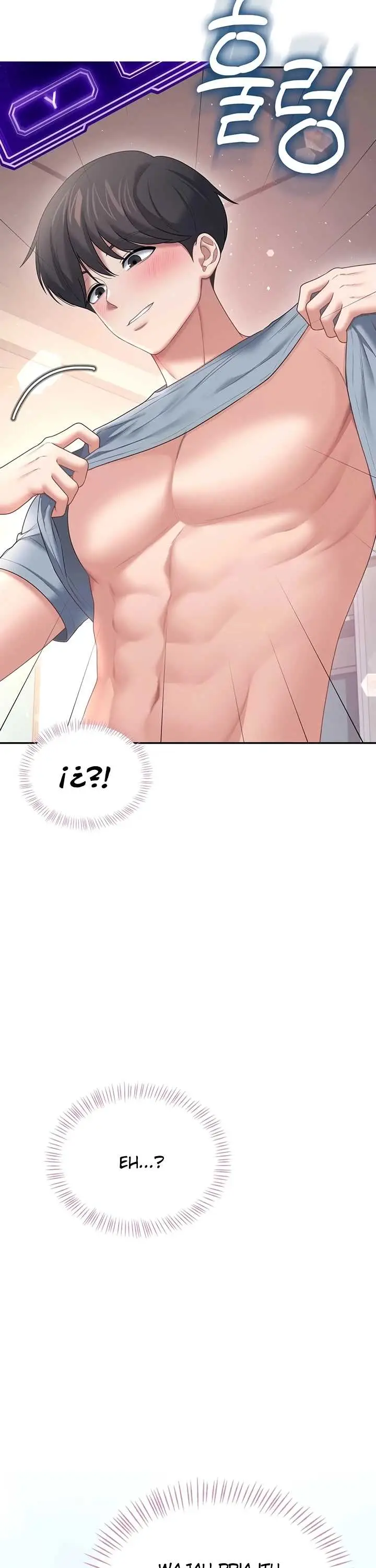 image-komik-wireless-onahole-swehwangjorongie-chapter-104-13/43