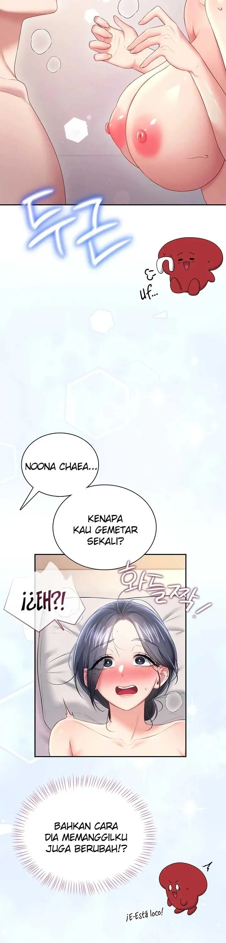 image-komik-wireless-onahole-swehwangjorongie-chapter-104-16/43