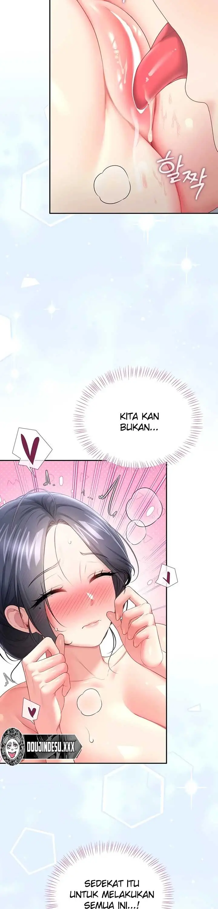 image-komik-wireless-onahole-swehwangjorongie-chapter-104-20/43