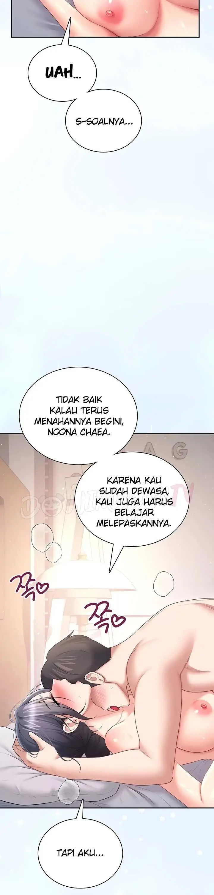 image-komik-wireless-onahole-swehwangjorongie-chapter-104-23/43