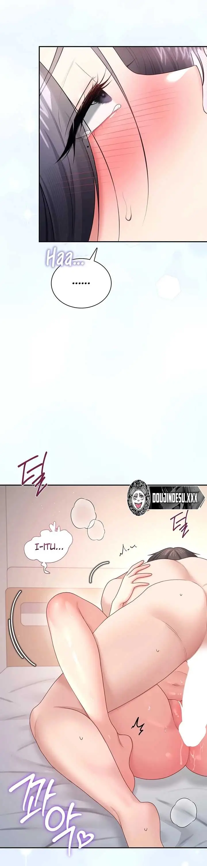 image-komik-wireless-onahole-swehwangjorongie-chapter-104-25/43