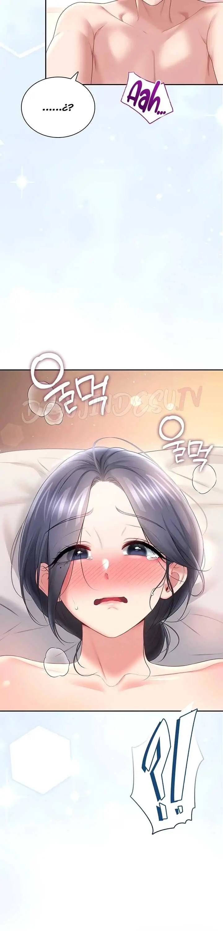 image-komik-wireless-onahole-swehwangjorongie-chapter-104-28/43