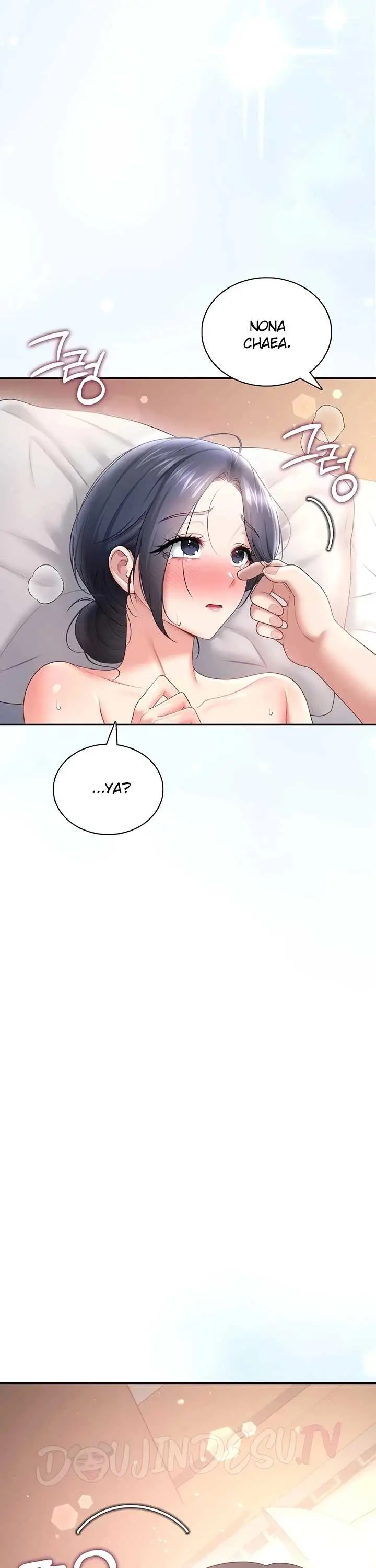 image-komik-wireless-onahole-swehwangjorongie-chapter-104-32/43