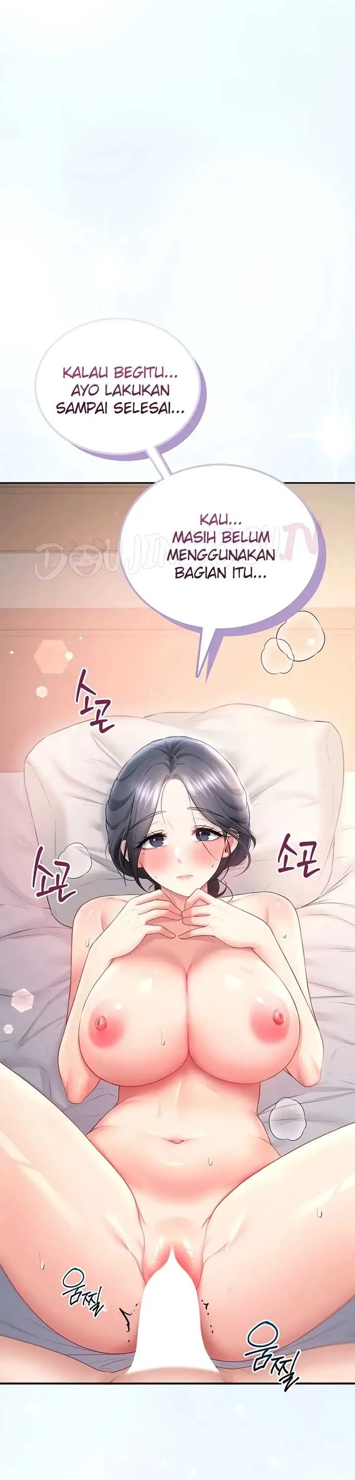image-komik-wireless-onahole-swehwangjorongie-chapter-104-39/43