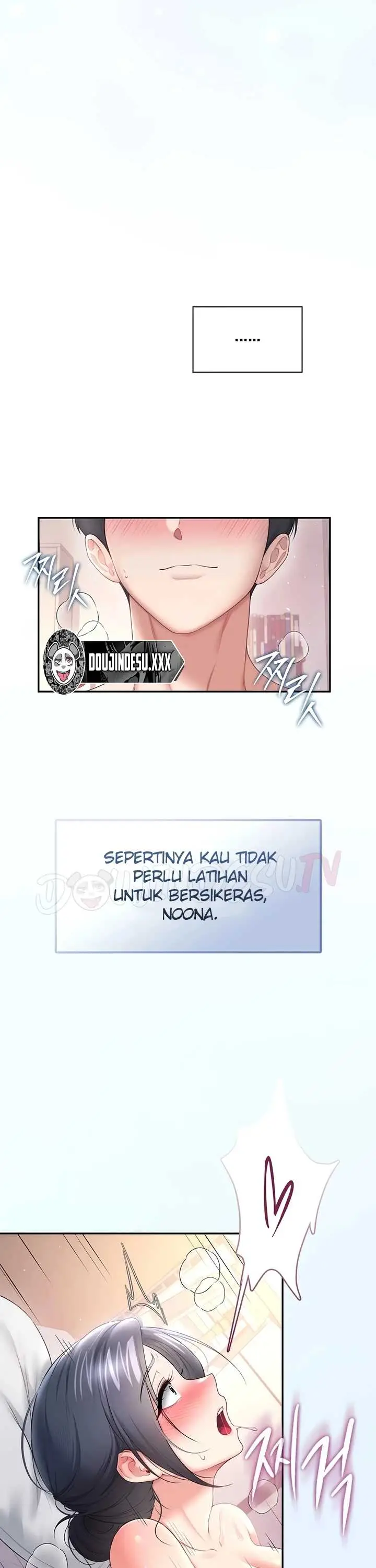 image-komik-wireless-onahole-swehwangjorongie-chapter-104-40/43