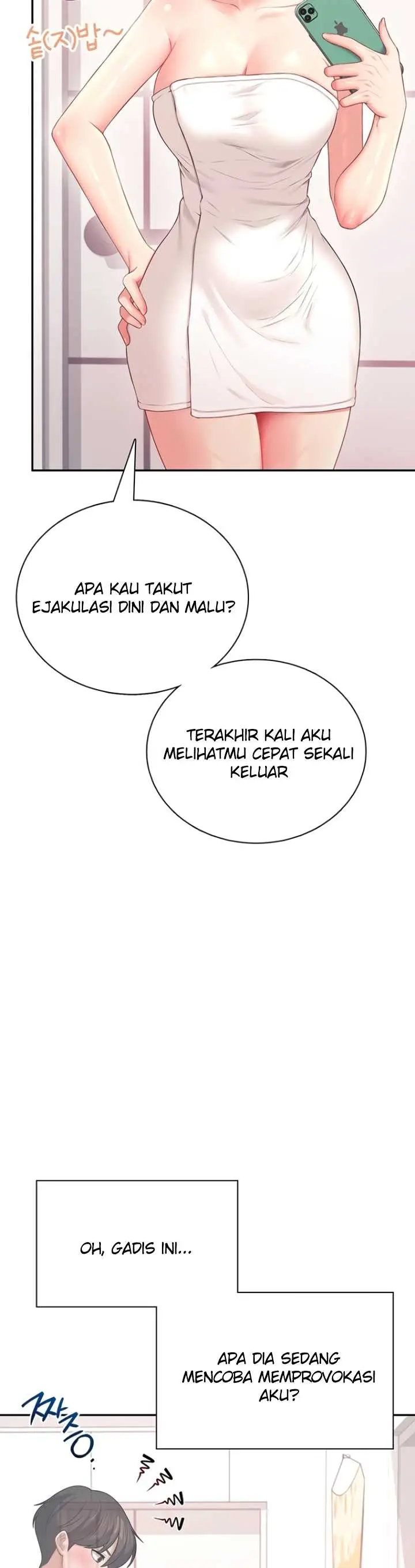 image-komik-wireless-onahole-swehwangjorongie-chapter-106-3/47