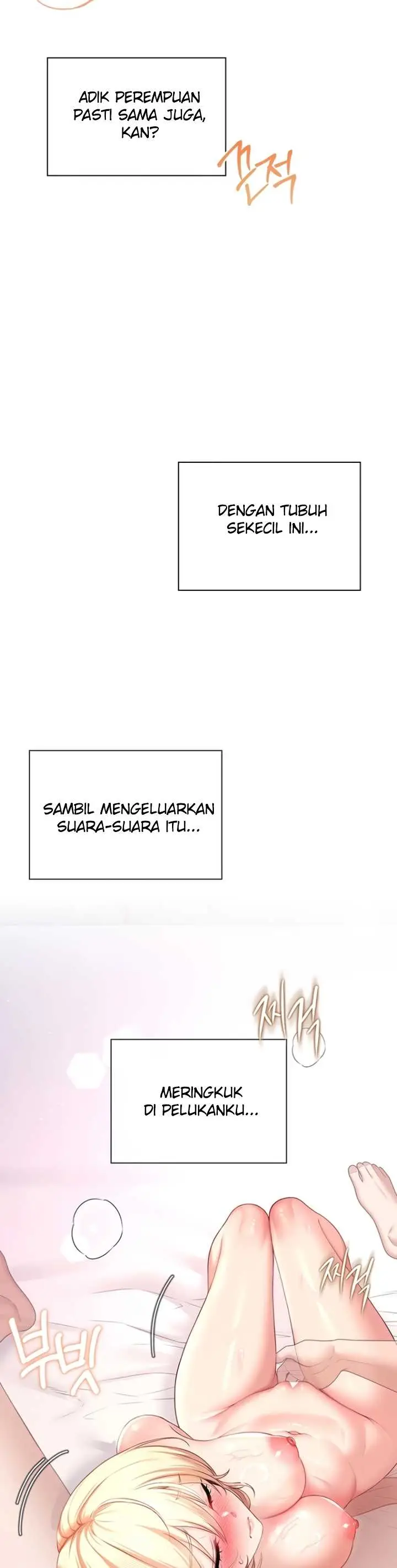 image-komik-wireless-onahole-swehwangjorongie-chapter-106-21/47