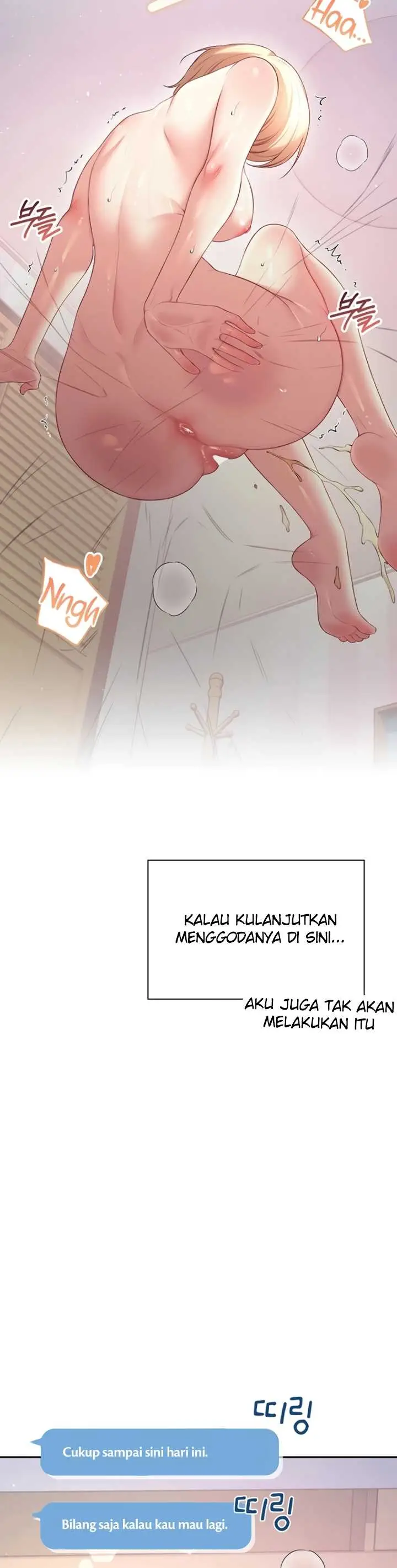 image-komik-wireless-onahole-swehwangjorongie-chapter-106-29/47