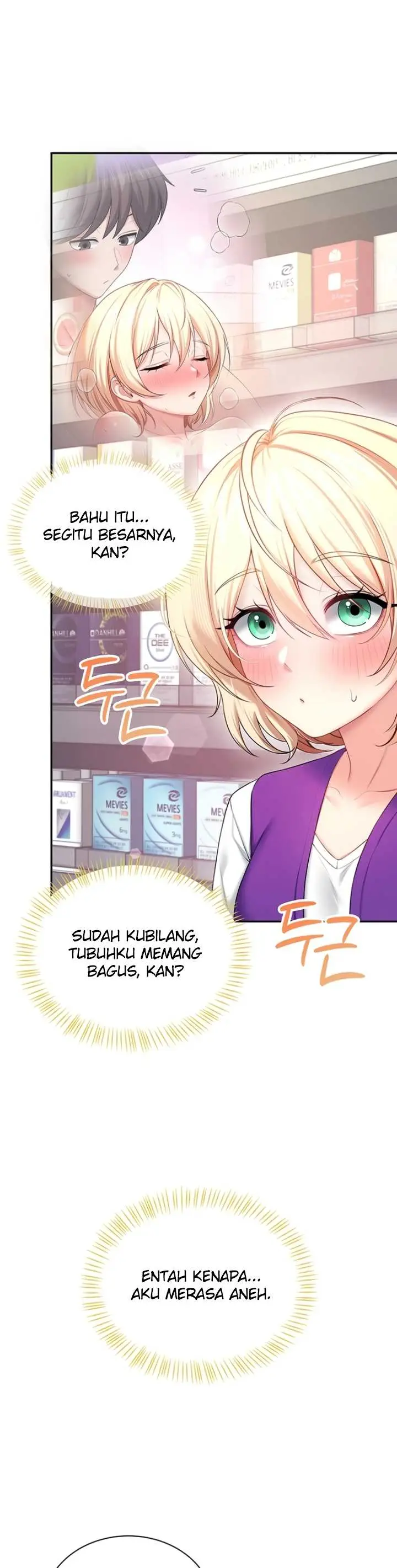image-komik-wireless-onahole-swehwangjorongie-chapter-106-38/47