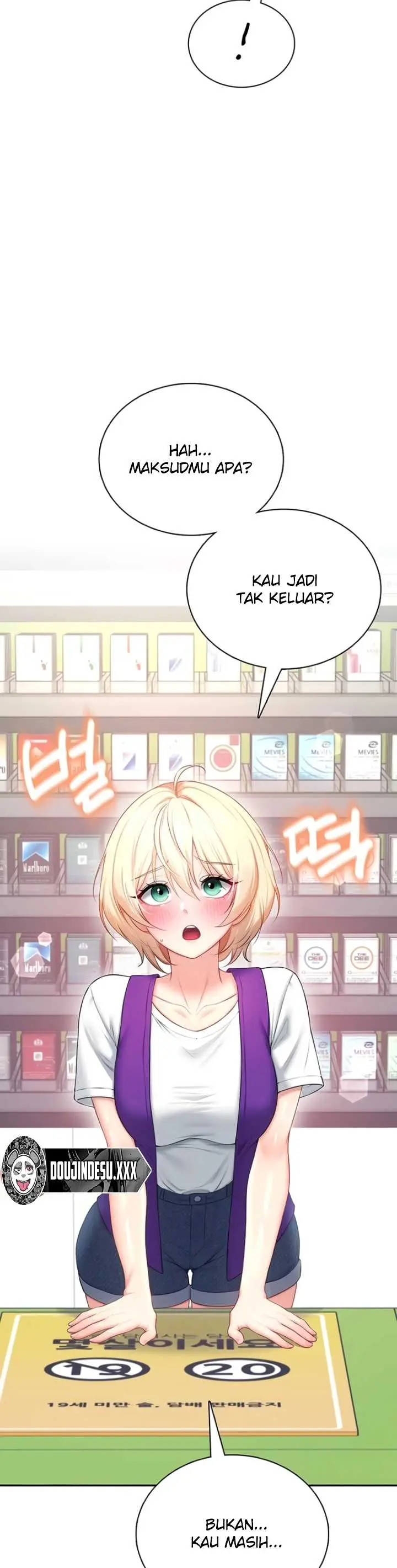 image-komik-wireless-onahole-swehwangjorongie-chapter-106-40/47