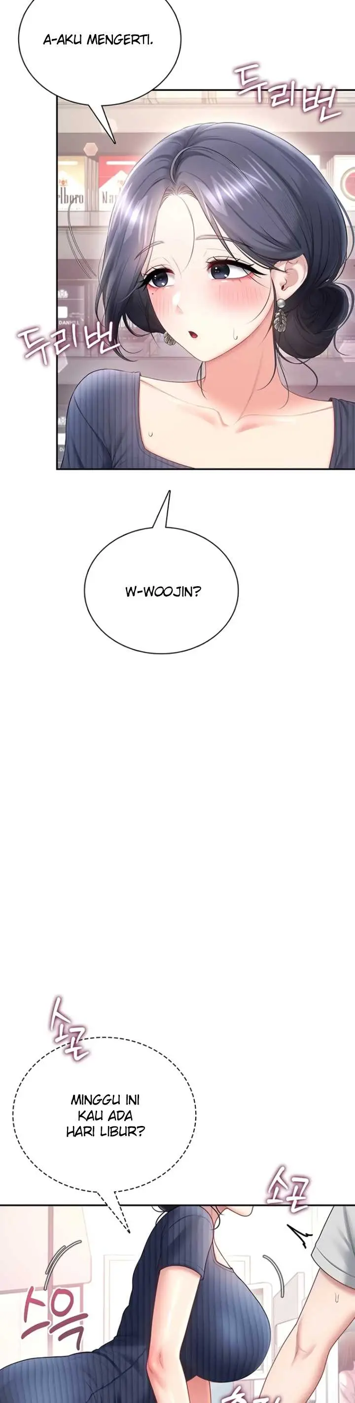 image-komik-wireless-onahole-swehwangjorongie-chapter-106-45/47