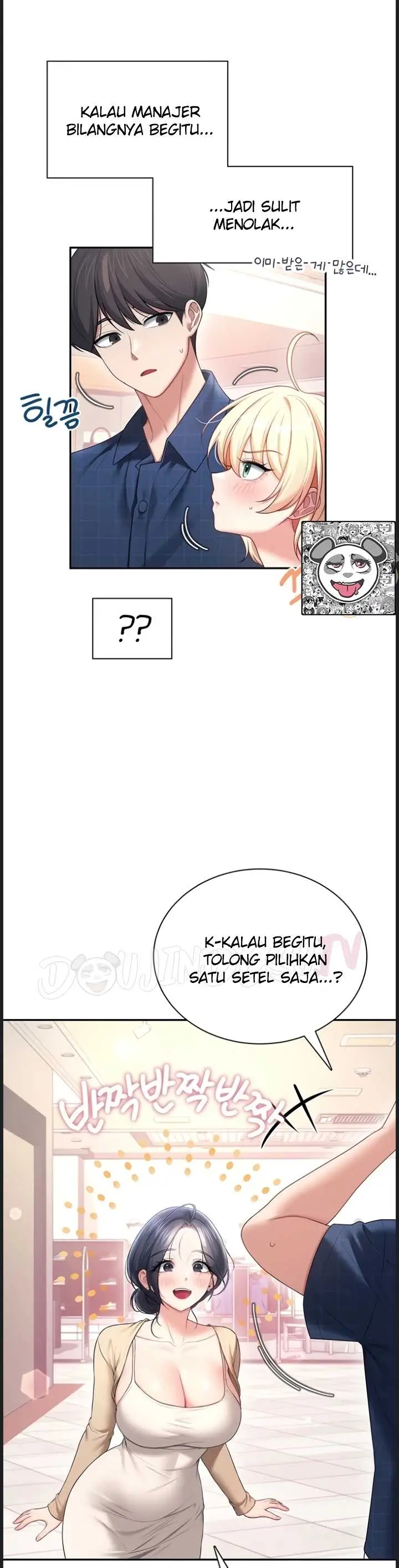 image-komik-wireless-onahole-swehwangjorongie-chapter-107-18/41