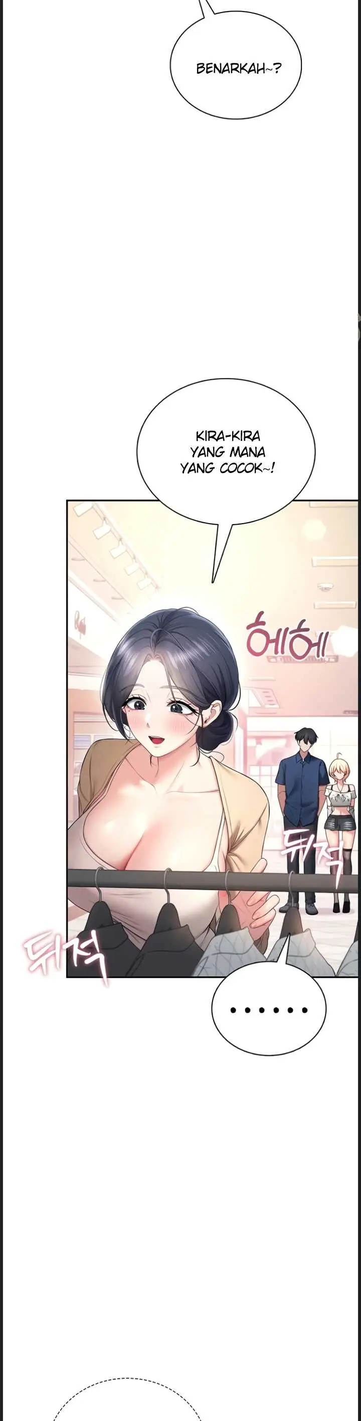 image-komik-wireless-onahole-swehwangjorongie-chapter-107-19/41