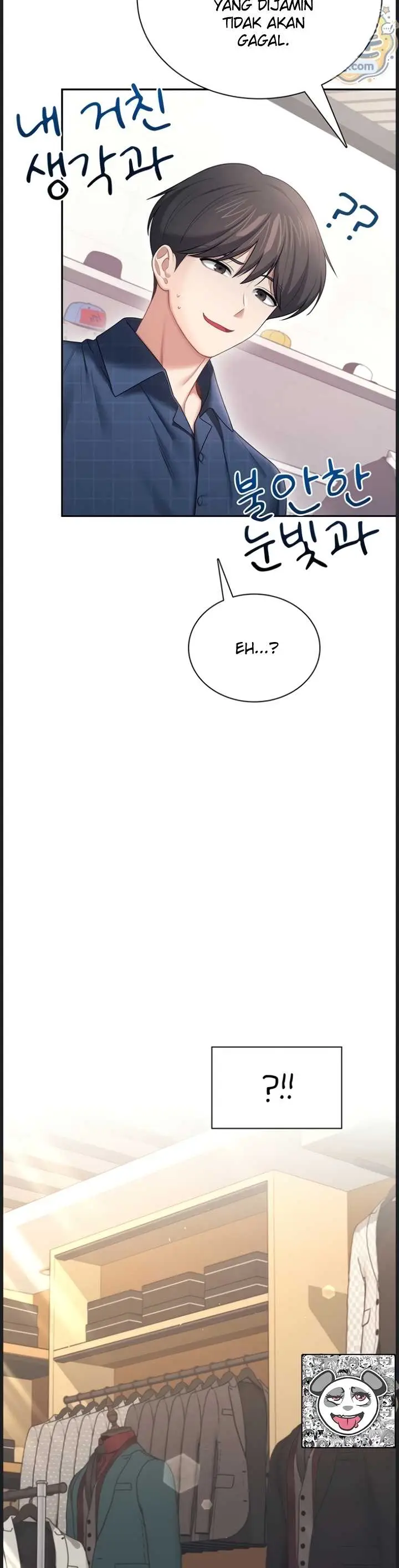 image-komik-wireless-onahole-swehwangjorongie-chapter-107-24/41