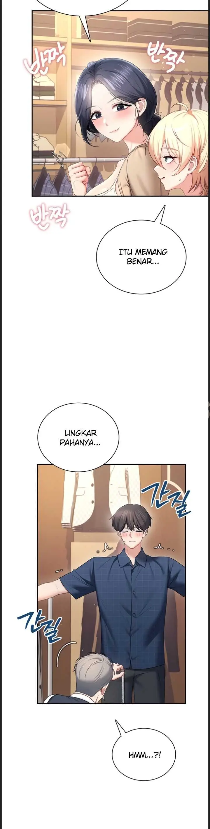 image-komik-wireless-onahole-swehwangjorongie-chapter-107-27/41