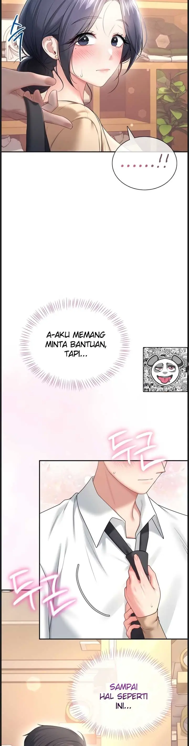 image-komik-wireless-onahole-swehwangjorongie-chapter-107-37/41