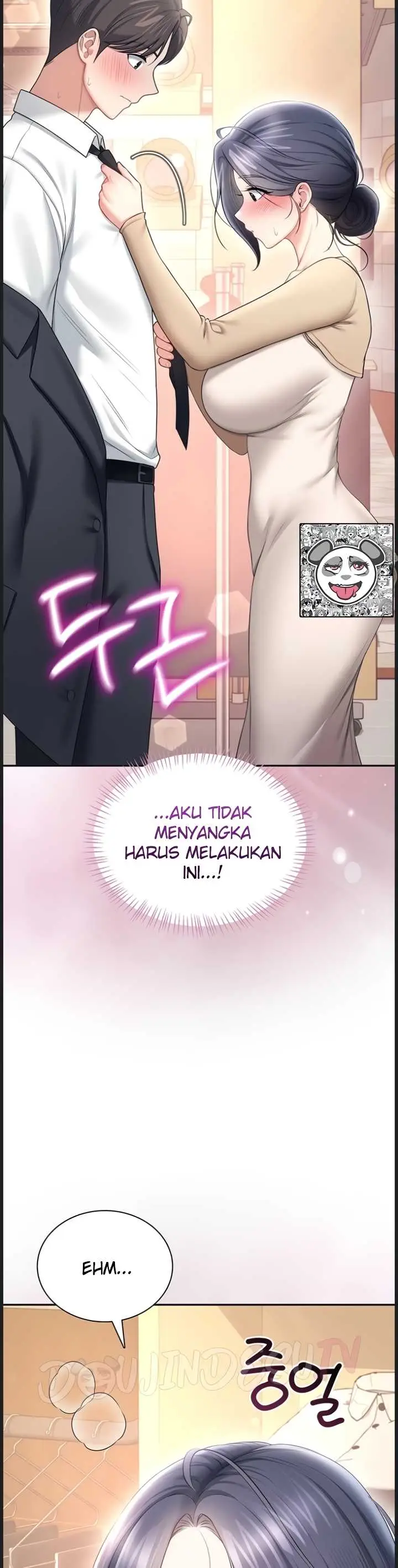 image-komik-wireless-onahole-swehwangjorongie-chapter-107-38/41