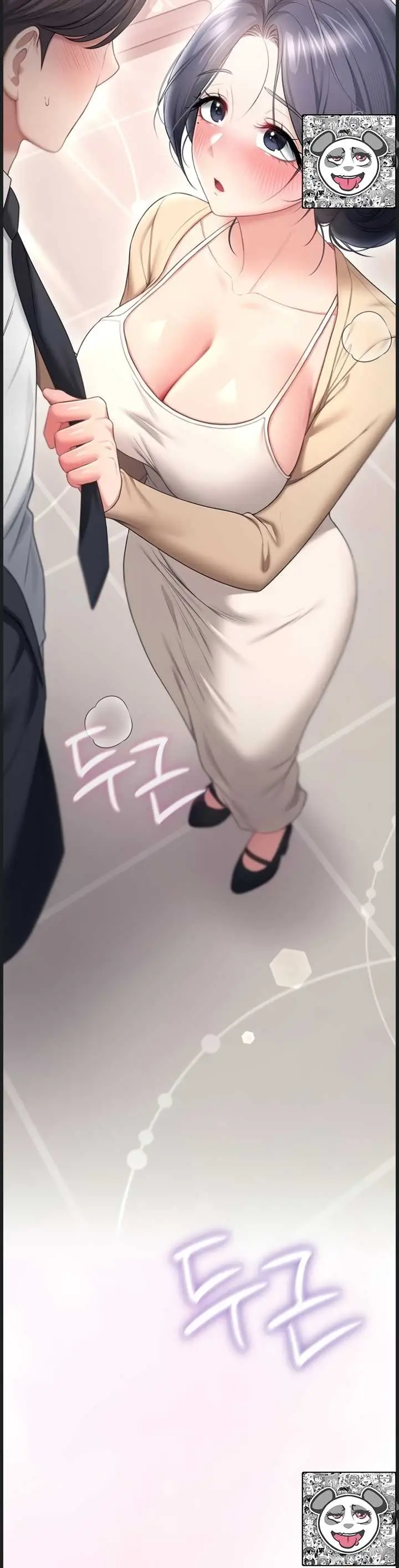 image-komik-wireless-onahole-swehwangjorongie-chapter-107-40/41