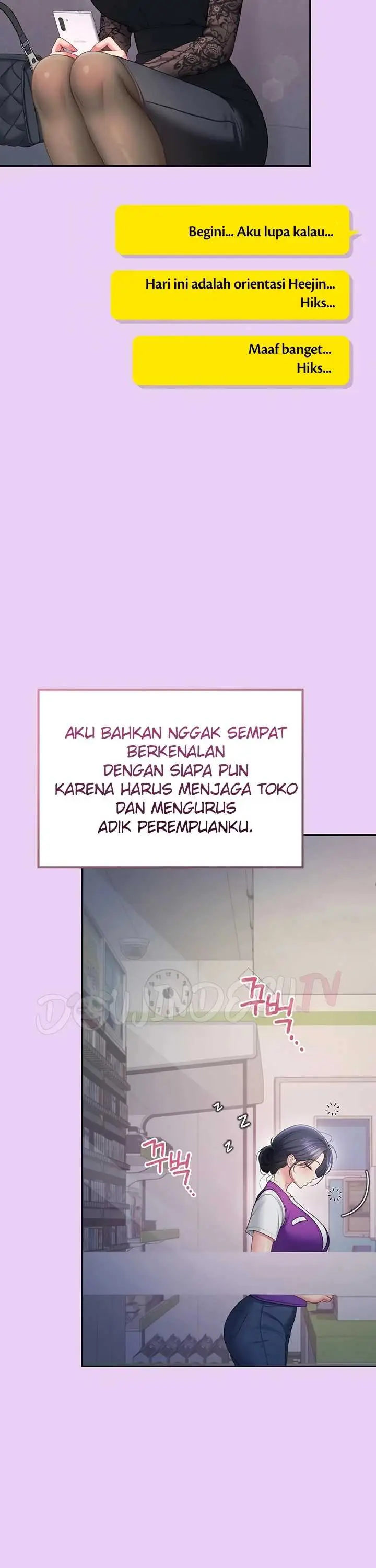 image-komik-wireless-onahole-swehwangjorongie-chapter-108-3/42