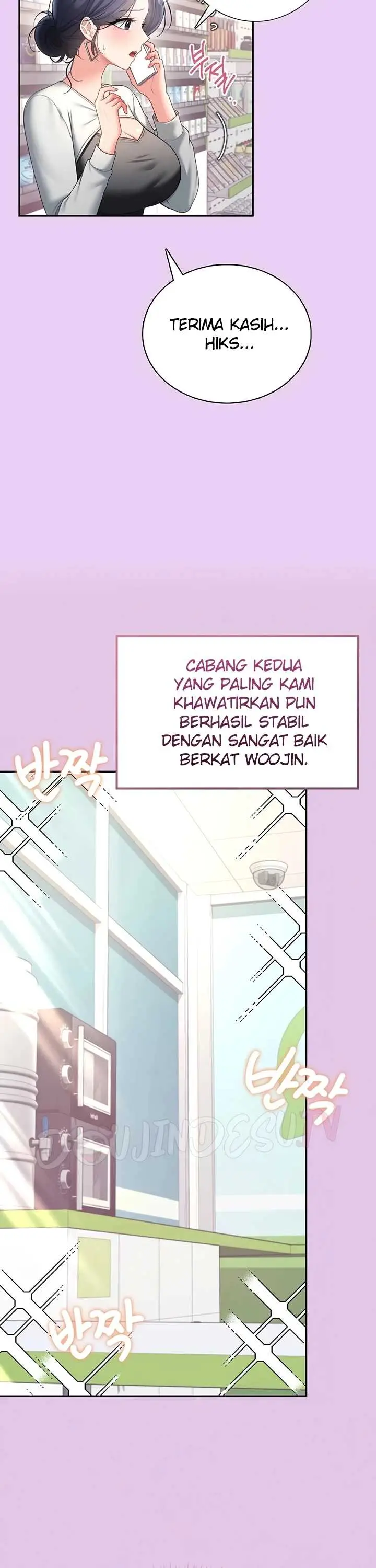 image-komik-wireless-onahole-swehwangjorongie-chapter-108-6/42
