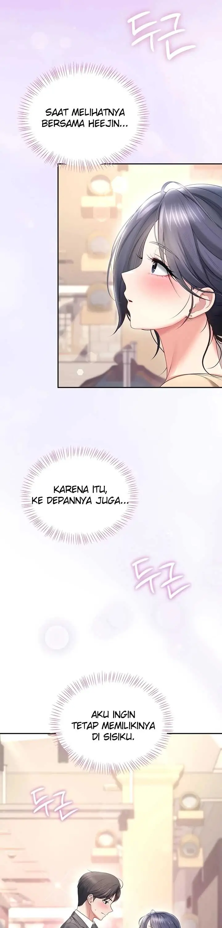 image-komik-wireless-onahole-swehwangjorongie-chapter-108-9/42