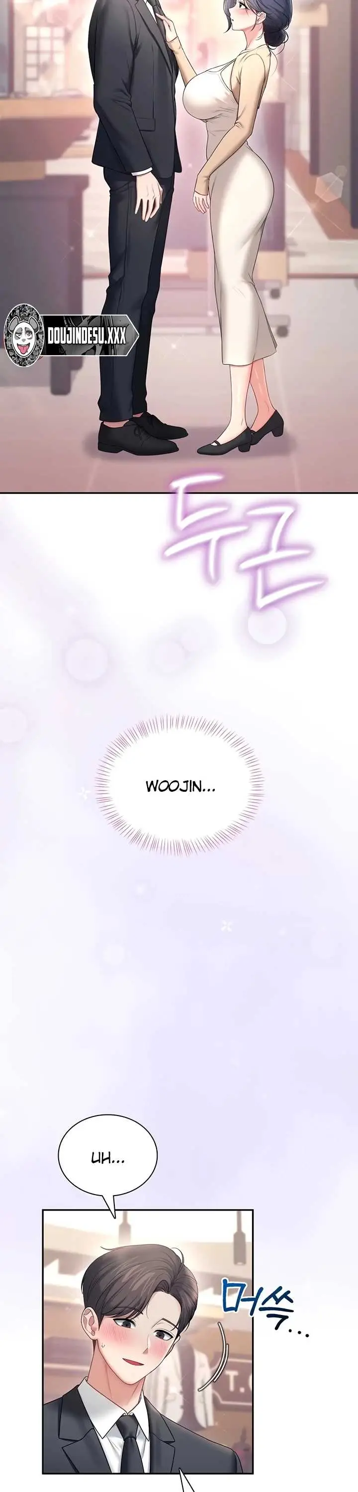 image-komik-wireless-onahole-swehwangjorongie-chapter-108-10/42