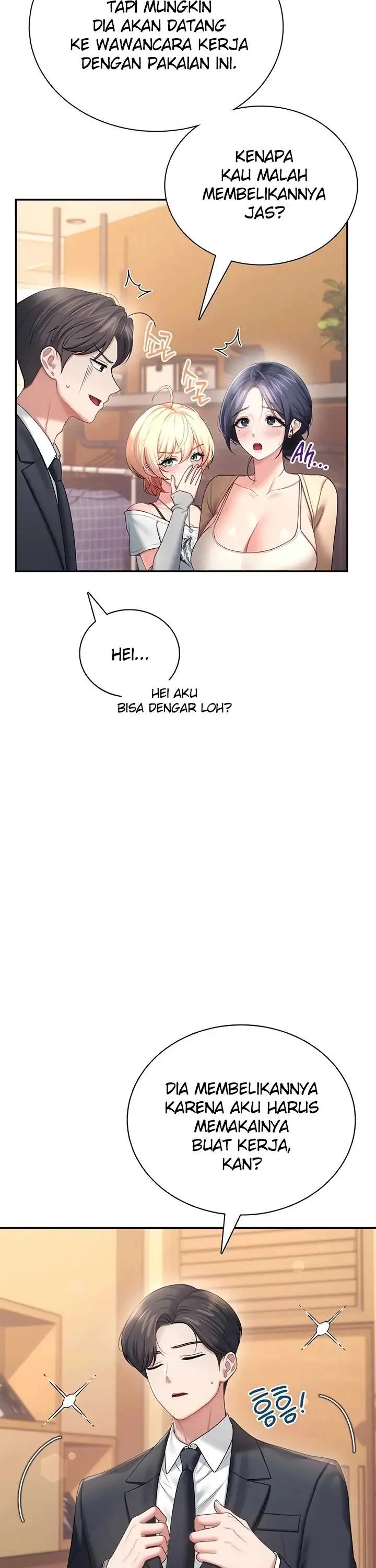 image-komik-wireless-onahole-swehwangjorongie-chapter-108-13/42