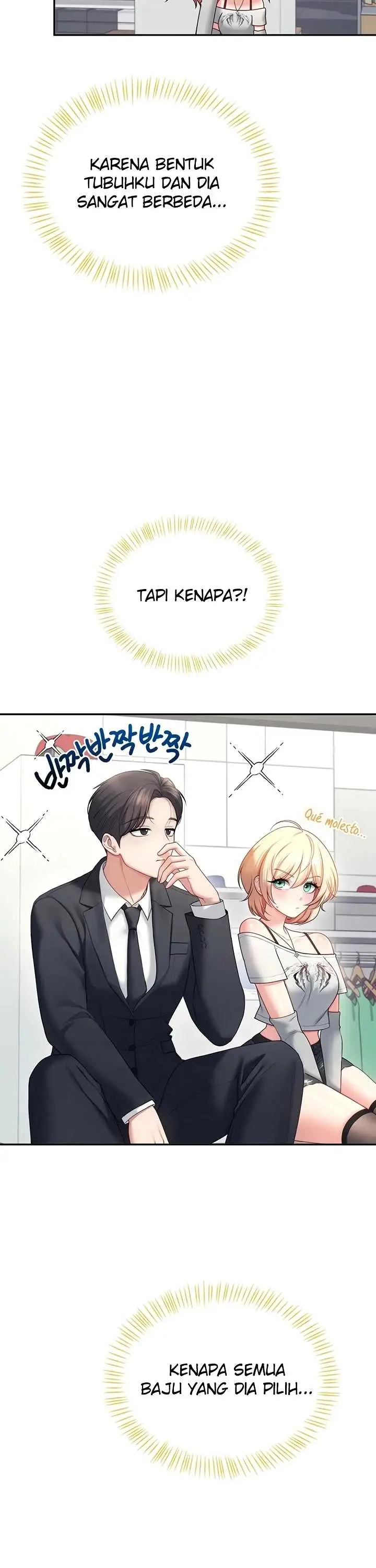 image-komik-wireless-onahole-swehwangjorongie-chapter-108-17/42