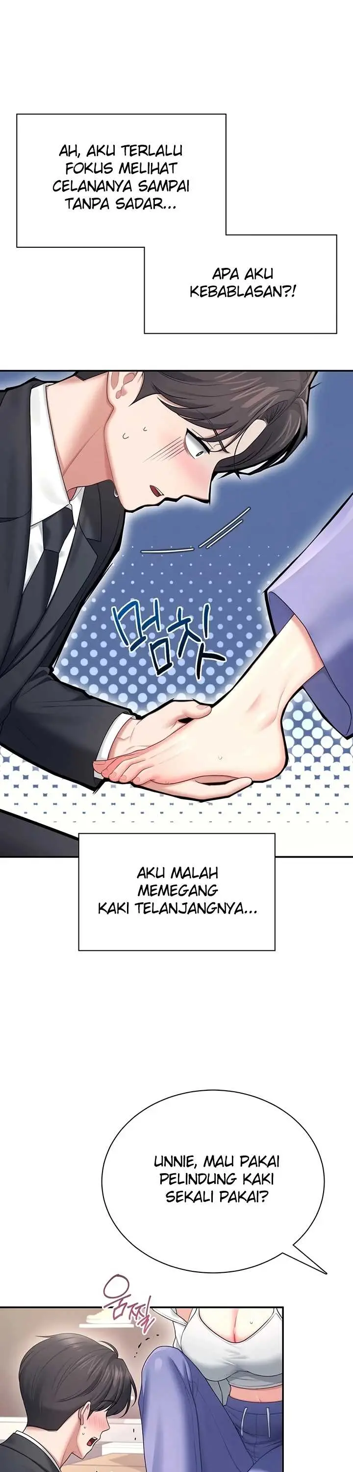 image-komik-wireless-onahole-swehwangjorongie-chapter-108-31/42