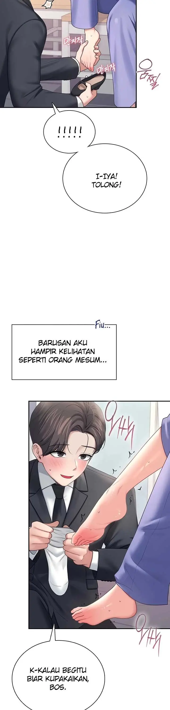 image-komik-wireless-onahole-swehwangjorongie-chapter-108-32/42