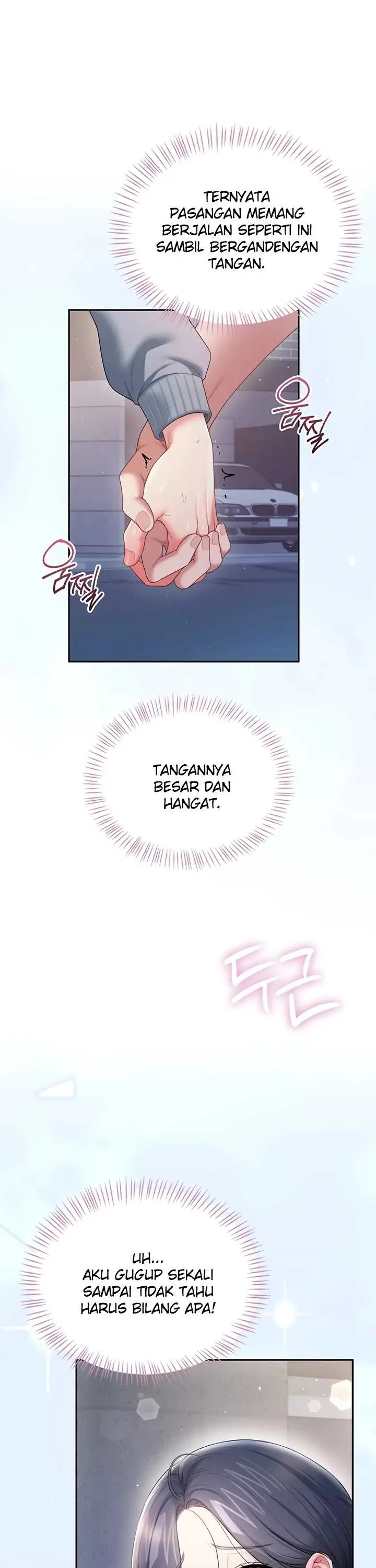 image-komik-wireless-onahole-swehwangjorongie-chapter-109-12/41