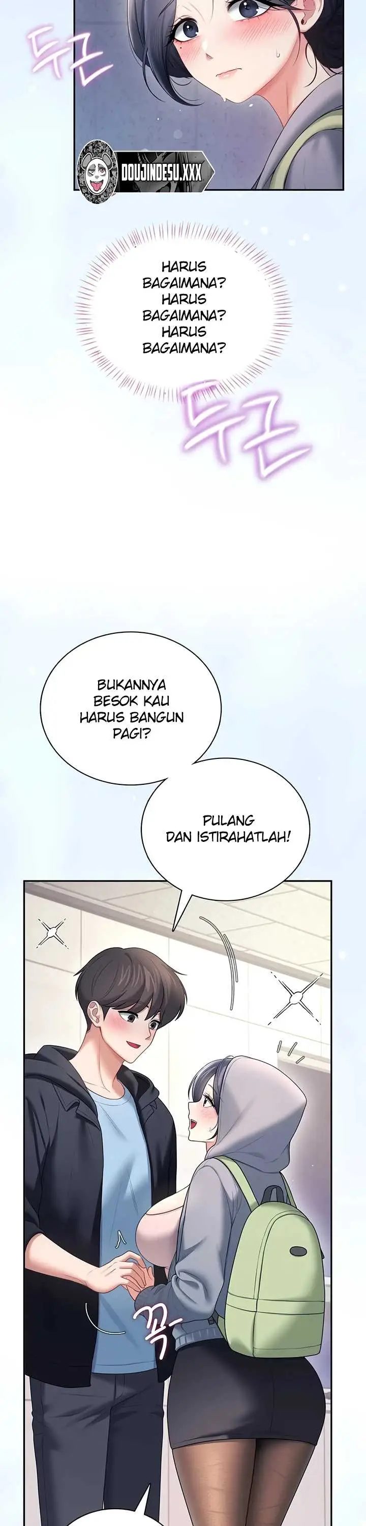 image-komik-wireless-onahole-swehwangjorongie-chapter-109-13/41