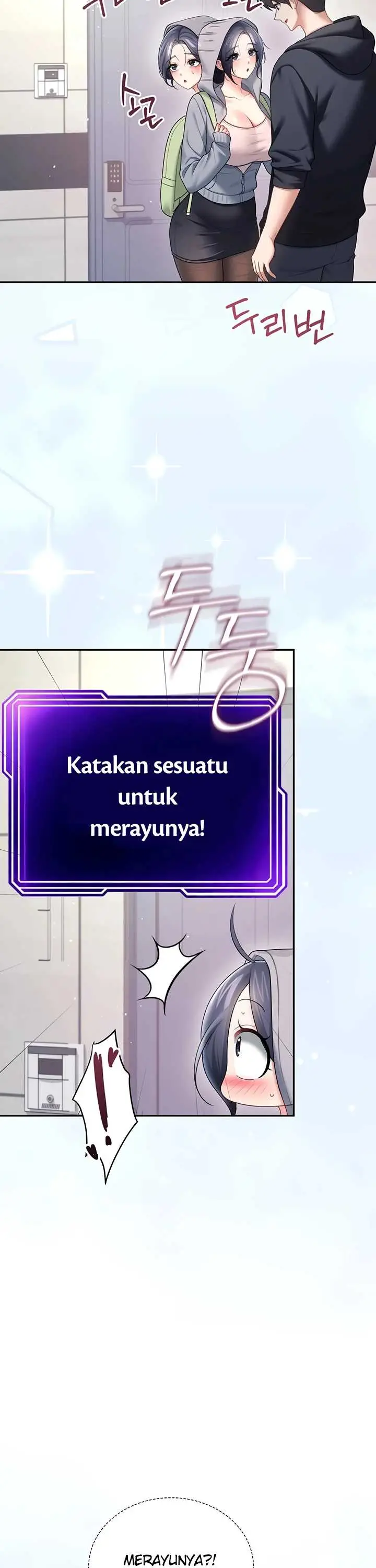 image-komik-wireless-onahole-swehwangjorongie-chapter-109-15/41