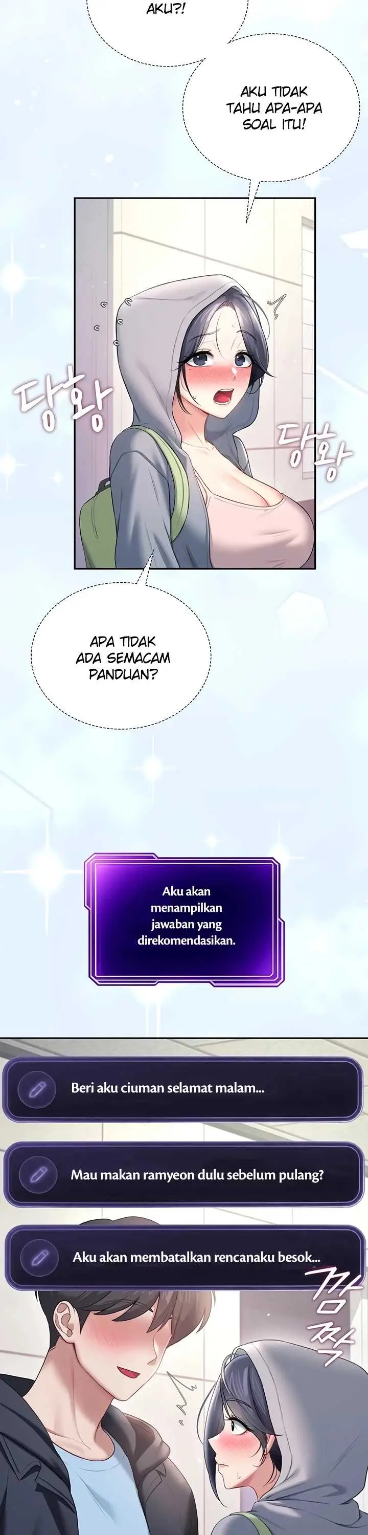 image-komik-wireless-onahole-swehwangjorongie-chapter-109-16/41