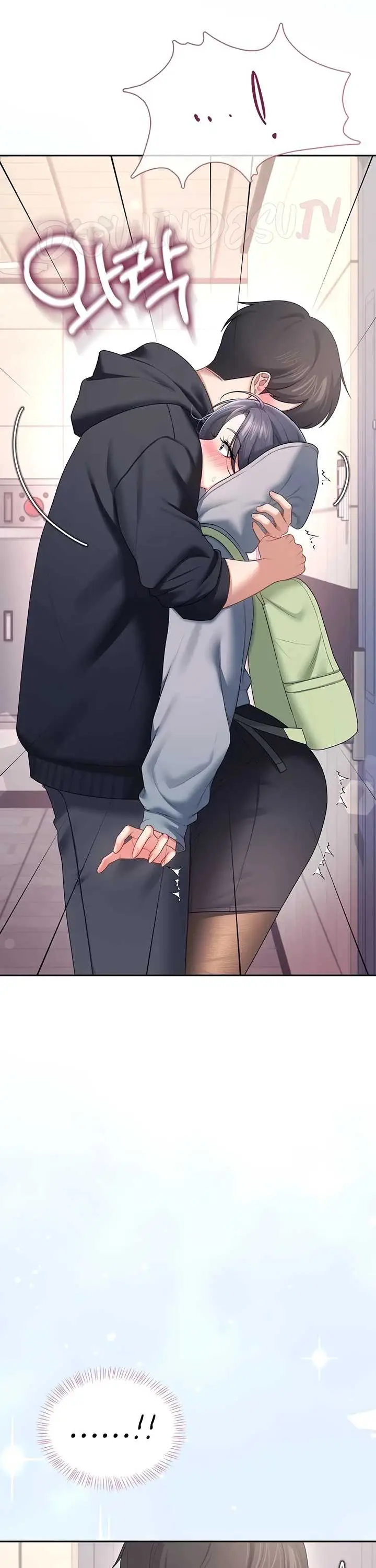 image-komik-wireless-onahole-swehwangjorongie-chapter-109-19/41