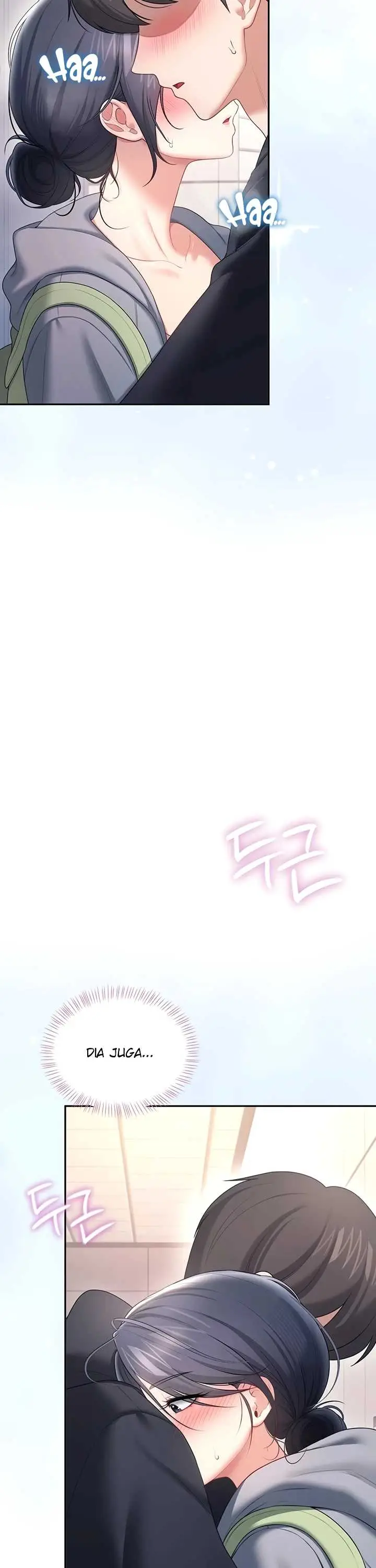 image-komik-wireless-onahole-swehwangjorongie-chapter-109-22/41