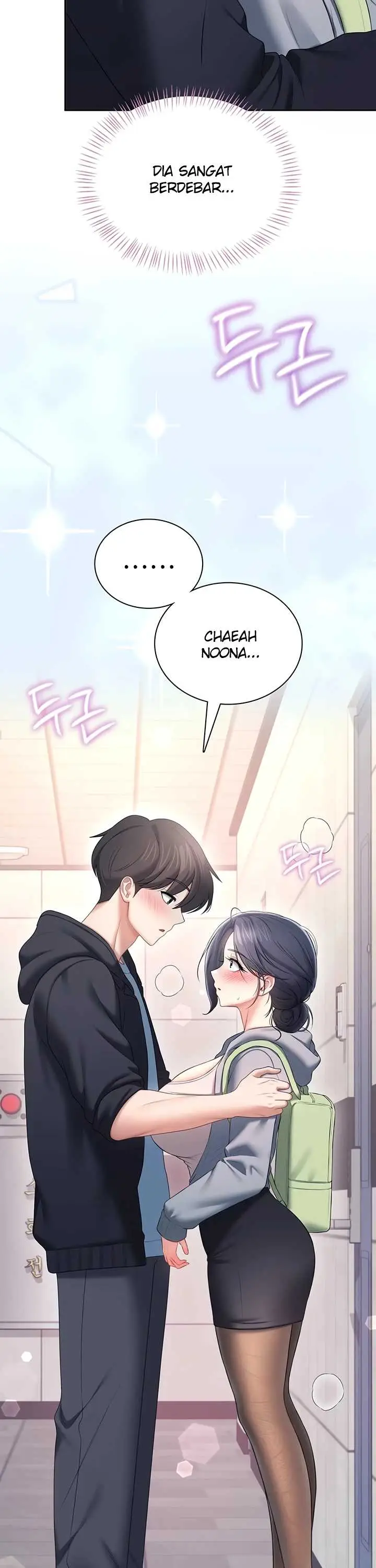 image-komik-wireless-onahole-swehwangjorongie-chapter-109-23/41