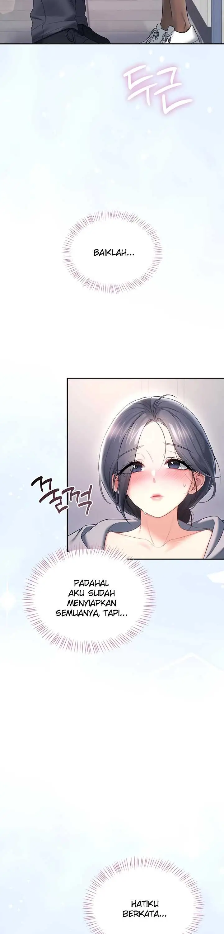 image-komik-wireless-onahole-swehwangjorongie-chapter-109-24/41