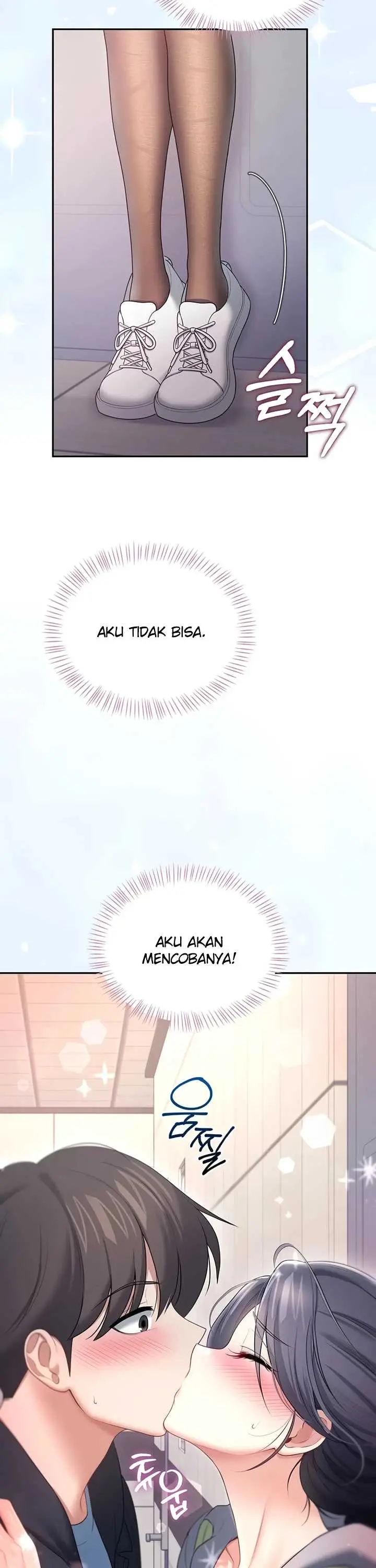 image-komik-wireless-onahole-swehwangjorongie-chapter-109-25/41